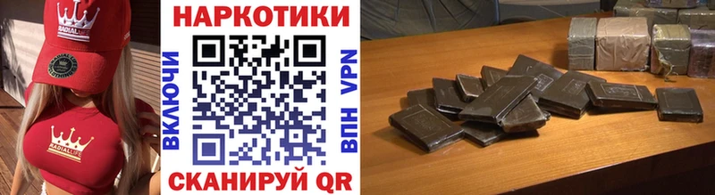 Где найти наркотики Лахденпохья Канабис  Мефедрон  А ПВП  ГАШИШ  Кокаин 