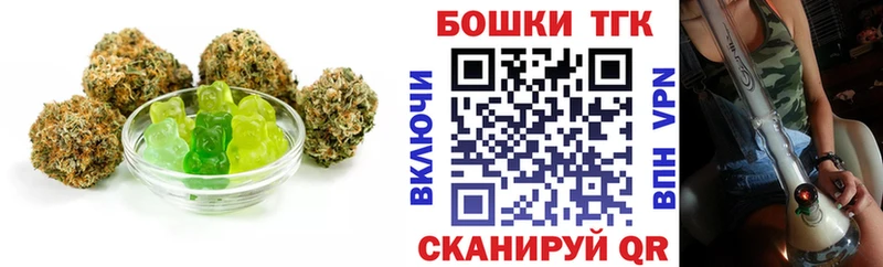 Печенье с ТГК конопля  MEGA сайт  Лахденпохья  где можно купить наркотик 