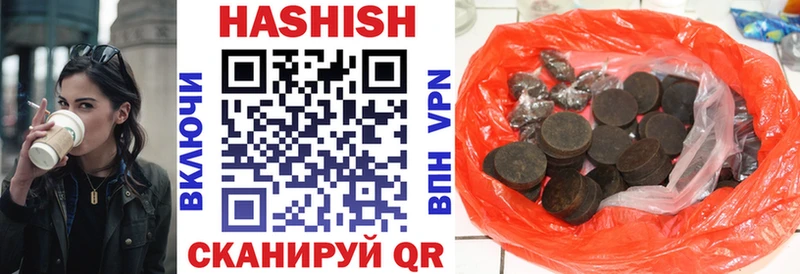 Гашиш убойный  купить  сайты  кракен как зайти  Лахденпохья 