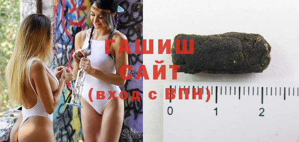 a pvp Зеленодольск