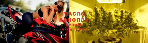 a pvp Зеленодольск