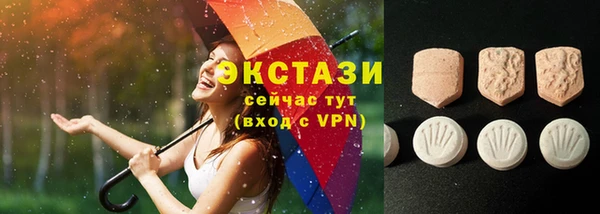 прущая мука Зерноград