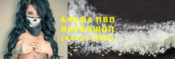 a pvp Зеленодольск