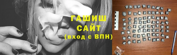 прущая мука Зерноград