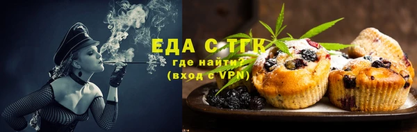a pvp Зеленодольск
