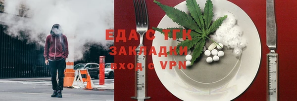 прущая мука Зерноград