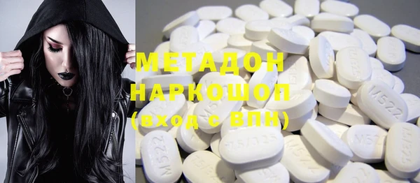 прущая мука Зерноград