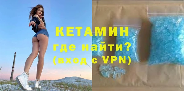 a pvp Зеленодольск