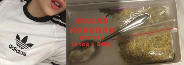 a pvp Зеленодольск