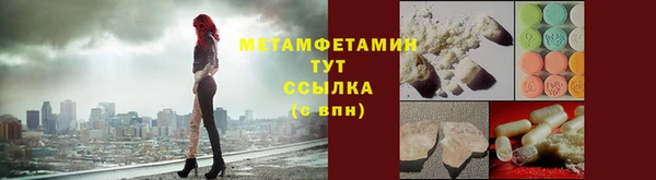 прущая мука Зерноград
