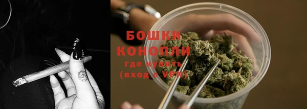 прущая мука Зерноград