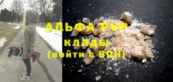 прущая мука Зерноград