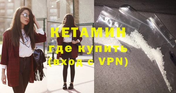индика Зеленокумск