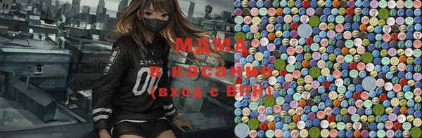 a pvp Зеленодольск