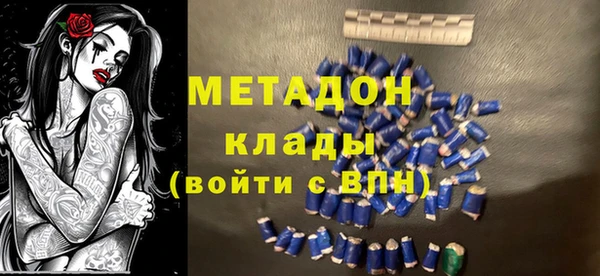 индика Зеленокумск