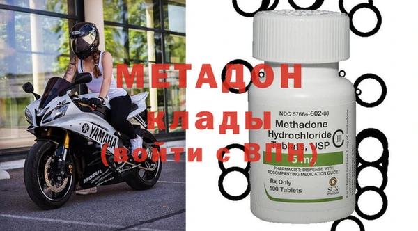 прущая мука Зерноград