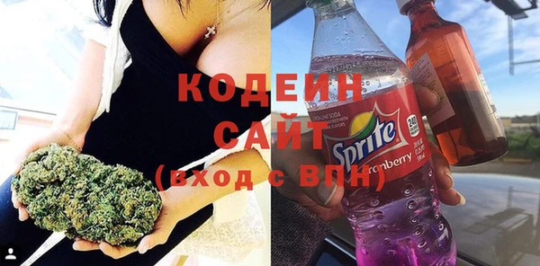 прущая мука Зерноград