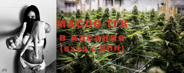 MDMA Заволжье