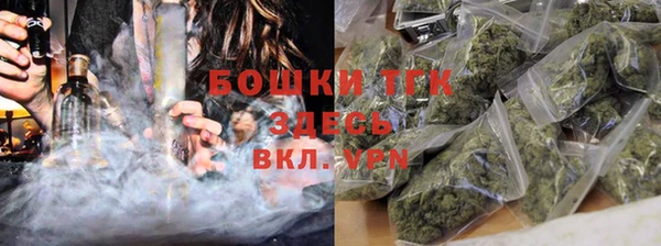 прущая мука Зерноград