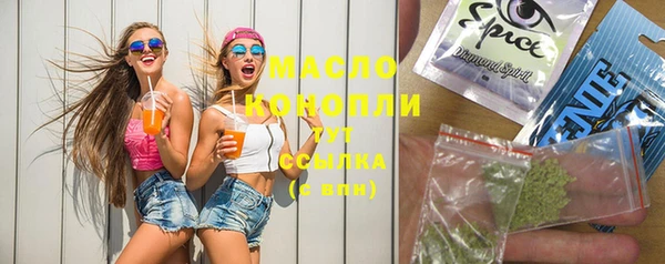 прущая мука Зерноград
