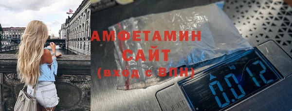 прущая мука Зерноград