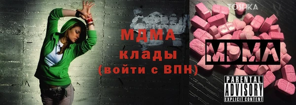 a pvp Зеленодольск