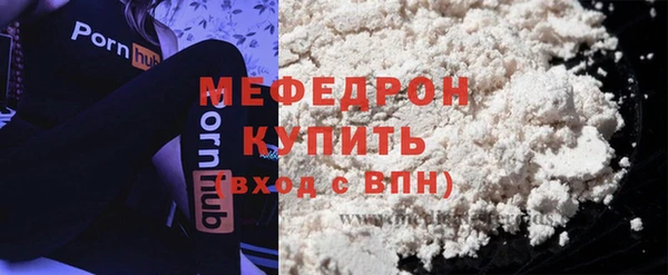 a pvp Зеленодольск