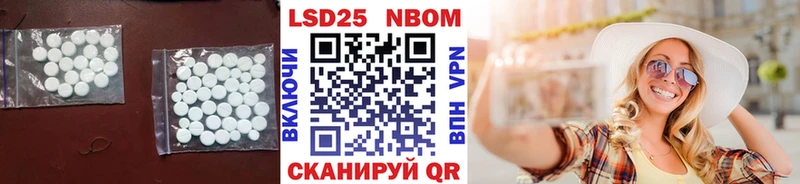 shop как зайти  Лахденпохья  LSD-25 экстази ecstasy  KRAKEN как войти 