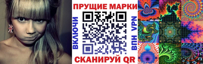 закладка  Лахденпохья  hydra рабочий сайт  Наркотические марки 1,5мг 