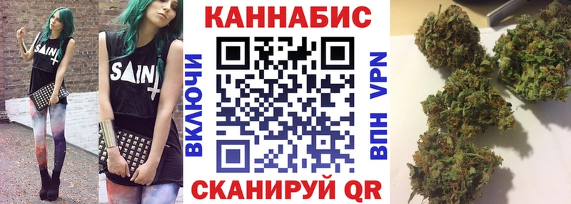 МАРИХУАНА OG Kush  Лахденпохья 